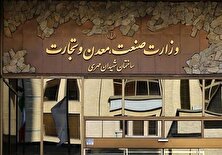 خبر مهم برای متقاضیان واردات خودروهای کارکرده منبع سایت کارنا