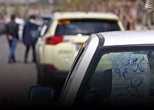 علت تشدید رکود و توقف معاملات در بازار خودرو چیست؟ منبع سایت کارنا