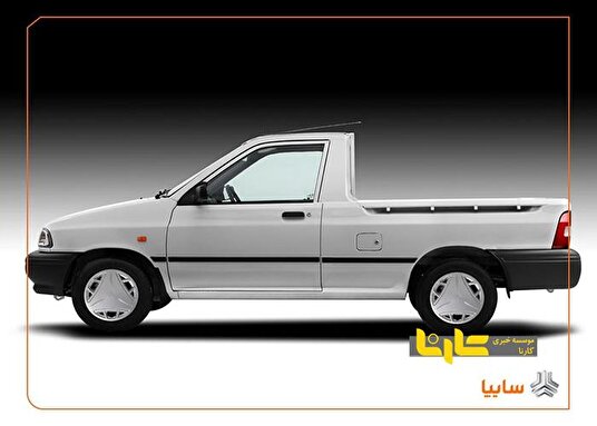 فروش فوری خودروی کار سایپا آغاز شد + لینک
