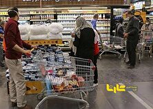 سبد معیشت ایرانیان به مرز ۵۰ میلیون تومان در ماه رسید!