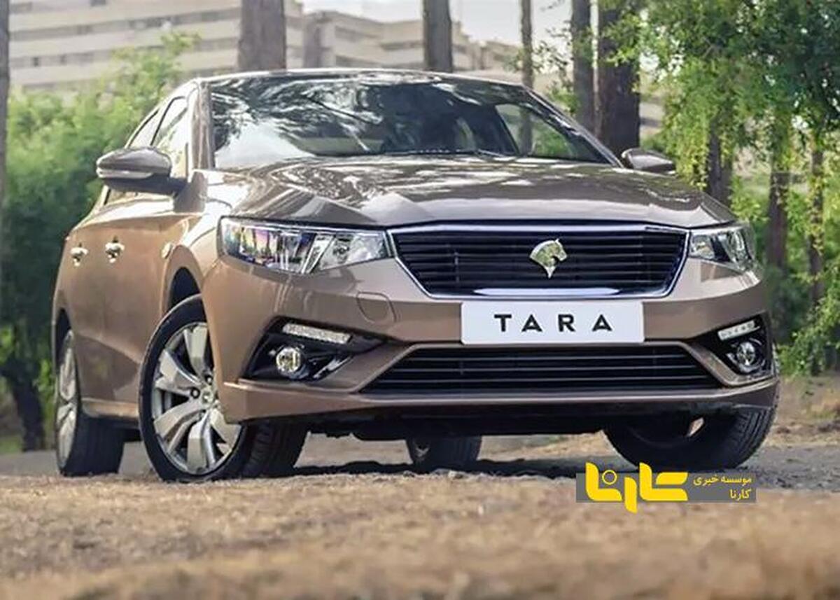 قیمت خودرو‌های ایران خودرو یکشنبه ۲۹ تیر ۱۴۰۴ + جدول