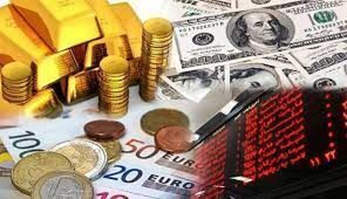 بورس و بانک‌ها روز چهارشنبه تعطیل هستند؟