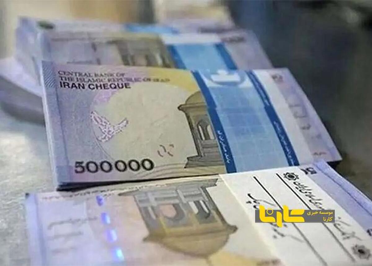 ۵۰۰ هزار نفر متقاضی وام فرزندآوری بلاتکلیف شدند!