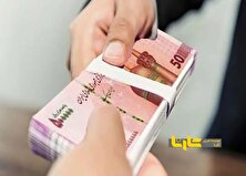 پایه پولی کشور سست شد + نمودار