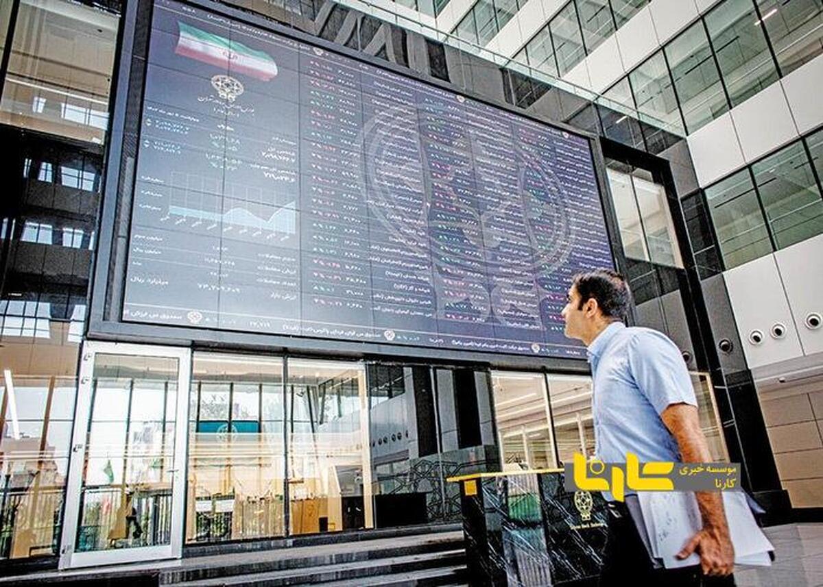 با اوج گیری بورس نمادهای خودرویی متوقف شدند + عکس