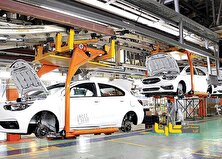 انتقاد از نقش تولی‌گری وزارت صمت در صنعت خودرو منبع سایت کارنا