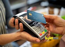 واریز کالابرگ دهک‌های ۶ و ۷ به تعویق افتاد!