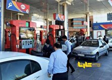 سهمیه بنزین 60 لیتری امشب شارژ می شود منبع سایت کارنا