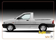 آغاز عرضه خودروی ساپیا ۱۵۱ از ۹ تیرماه