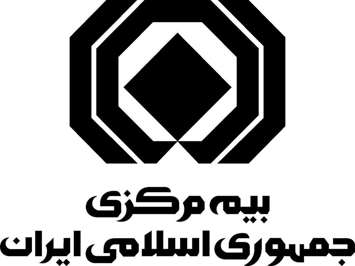 اطلاعیه بیمه مرکزی درباره خسارت خودروهای آسیب‌دیده از جنگ با اسرائیل