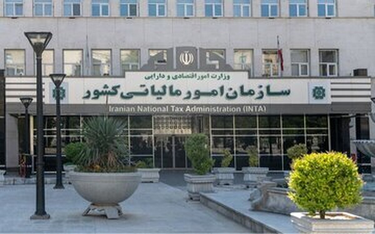 مهلت تسلیم اظهارنامه مالیاتی شرکت‌ها تمدید شد
