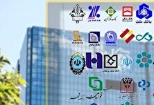 هشدار؛ فریب ادعای هک حساب بانکی‌تان را نخورید