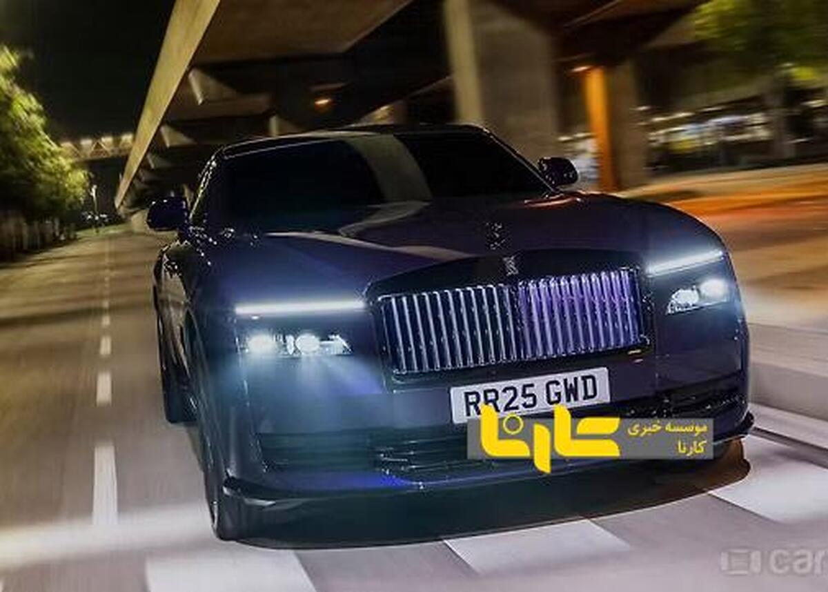 تصاویر جدیدی از رولز رویس اسپکتر بلک بج منتشر شد + عکس
