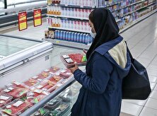 چگونه از دریافت کالابرگ مطلع شویم؟