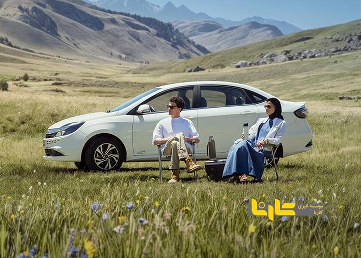پیش فروش محصولات کرمان موتور با موعد تحویل دی‌ماه ۱۴۰۴ آغاز شد