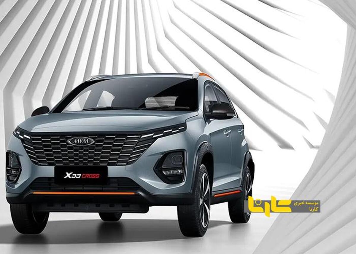قیمت خودرو‌های مدیران خودرو دوشنبه ۹ تیر ۱۴۰۴ + جدول