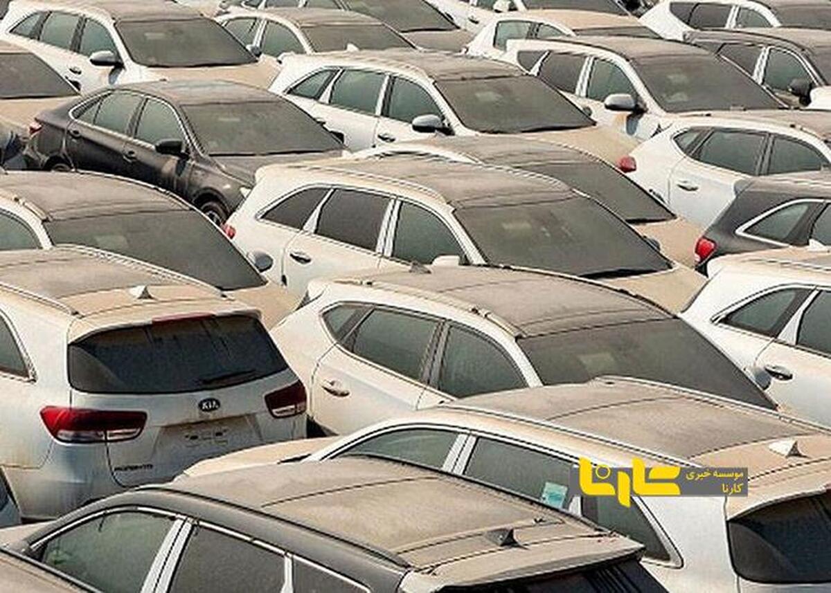 ماجرای دپوی ۷۰ هزار خودرو در بم
