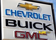 ضربه شدید ترامپ به جنرال موتورز