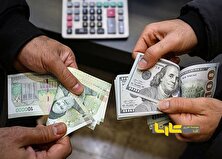 سقوط قریب الوقوع سرمایه گذاری در اقتصاد ایران!