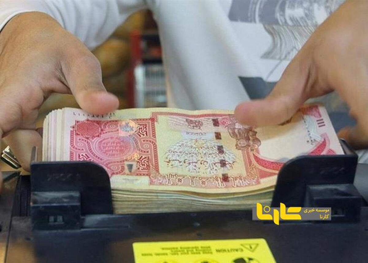 صفر تا صد خرید ارز اربعین /  ۱۱ میلیون تومان برای ۲۰۰ هزار دینار