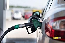 قیمت بنزین تعیین تکلیف شد! منبع سایت کارنا