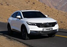 آغاز دومین مرحله واریز وجه برای متقاضیان خرید دیگنیتی پرایم منبع سایت کارنا