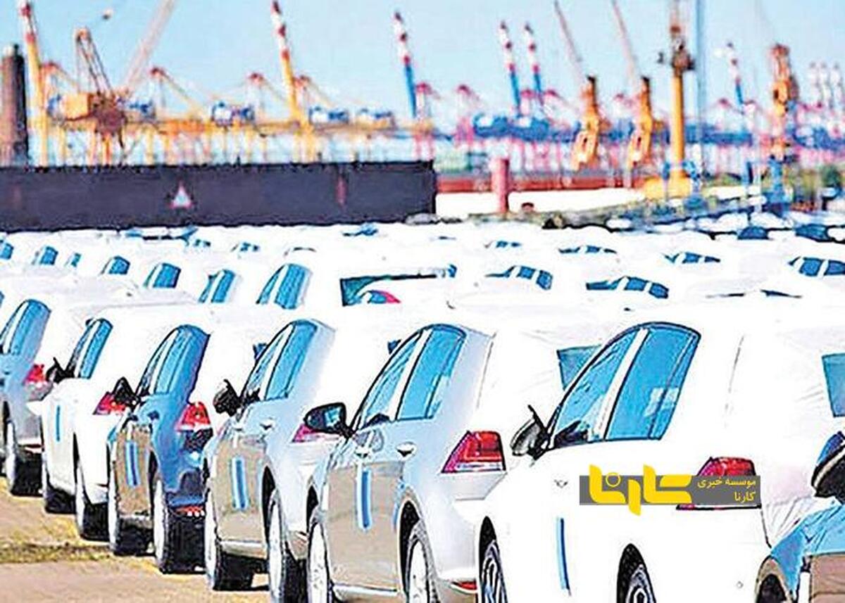 نبود عزم و اراده جدی دولت؛ دلیل اصلی ناکامی طرح واردات خودرو