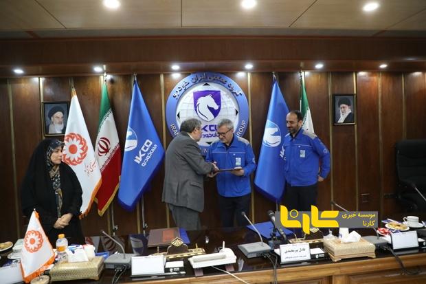 آموزش همراه با اشتغال در نمایندگی‌های منتخب ایساکو برای جوانان تحت پوشش بهزیستی