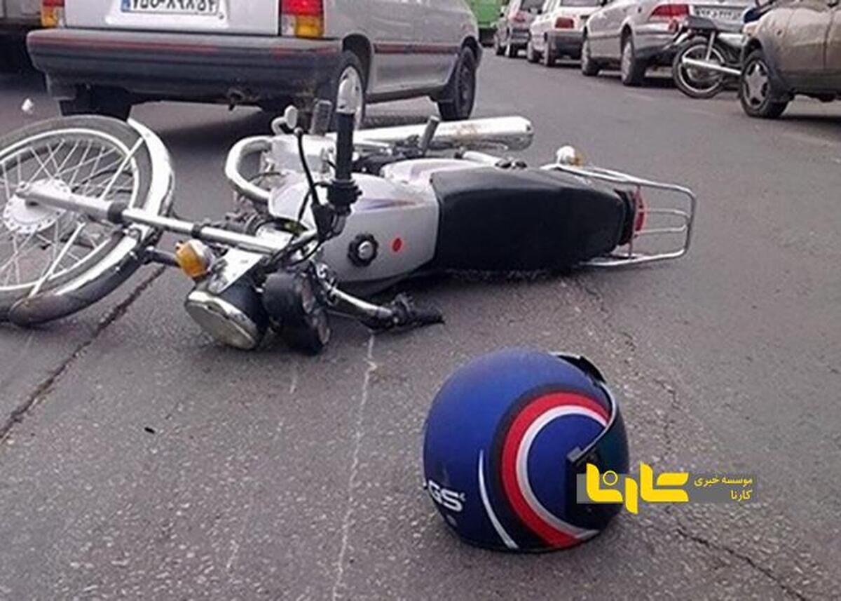 دیه تصادف با راننده فراری از کجا پرداخت می‌شود؟