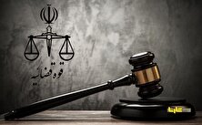 حکم اعدام متهم پرونده خودرویی قزوین تایید شد منبع سایت کارنا