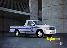 سرمایه‌گذاری بیش از ۱۳۰۰ میلیارد تومانی زامیاد برای توسعه کامیونت پادرا پلاس