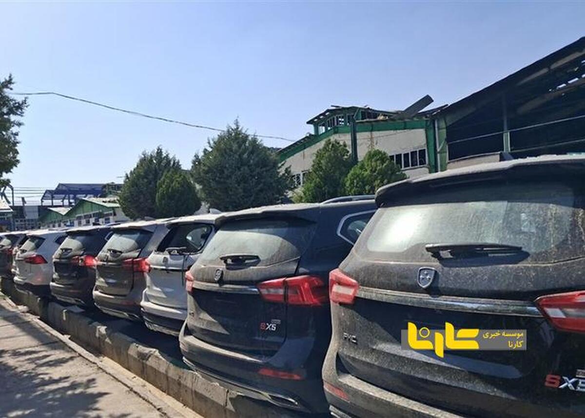 مقصر ترخیص هزاران دستگاه خودرو با عوارض غیرقانونی کیست؟