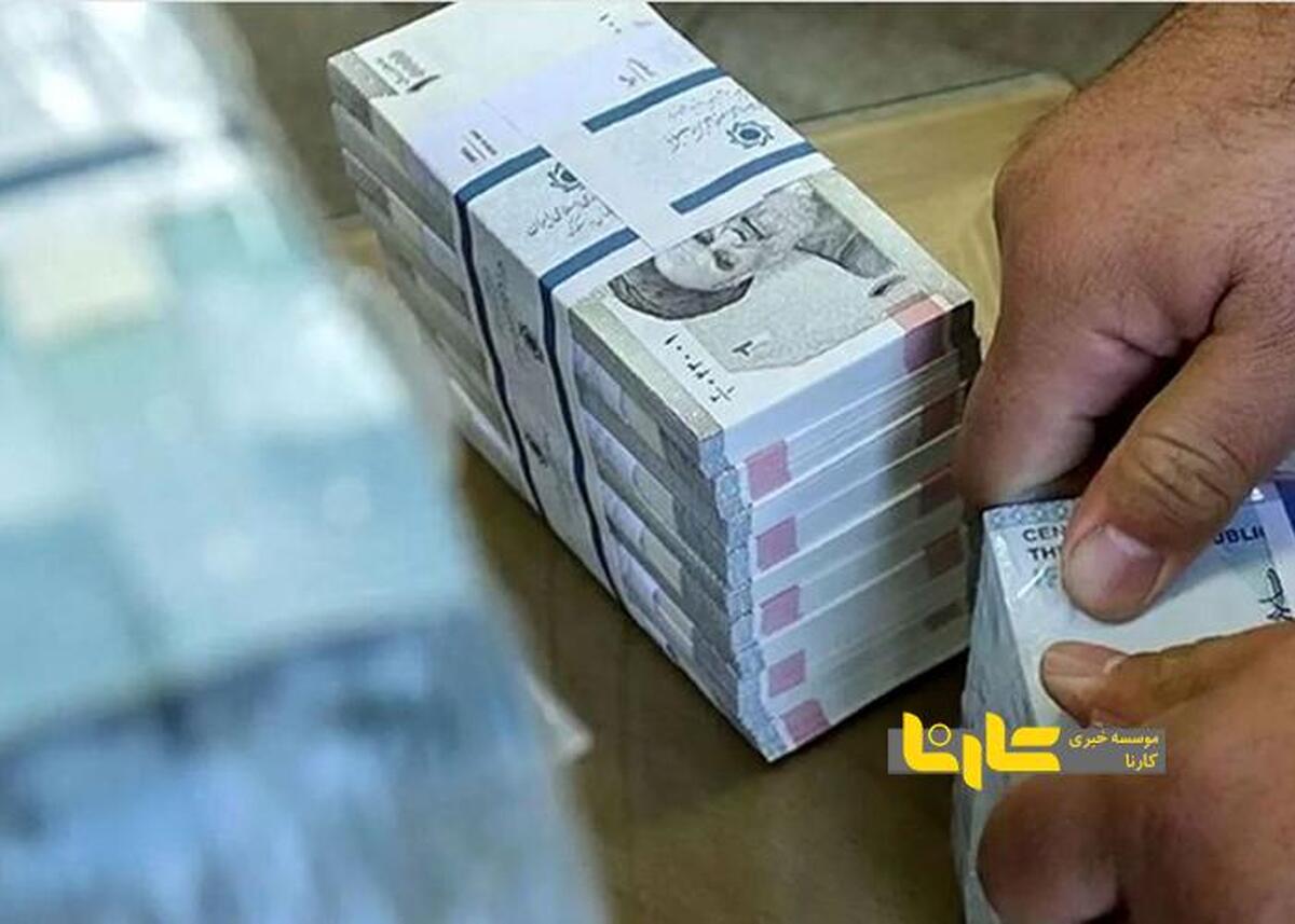 شر ایط پرداخت وام ازدواج تغییر کرد!
