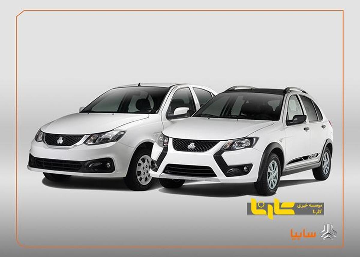 قیمت خودرو‌های سایپا چهارشنبه ۱۵ مرداد ۱۴۰۴ + جدول