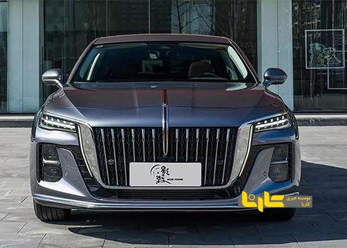 عرضه خودروی وارداتی HONGQI H۵ شروع شد + شرایط ثبت نام