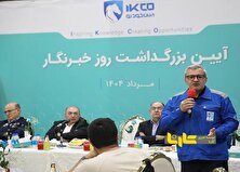 برنامه تولید نسل جدید ۲۰۷ و حذف محصولات قدیمی