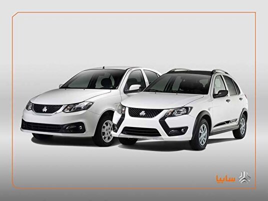 آغاز شرایط فروش محصولات سایپا از شنبه ۱۸ مرداد