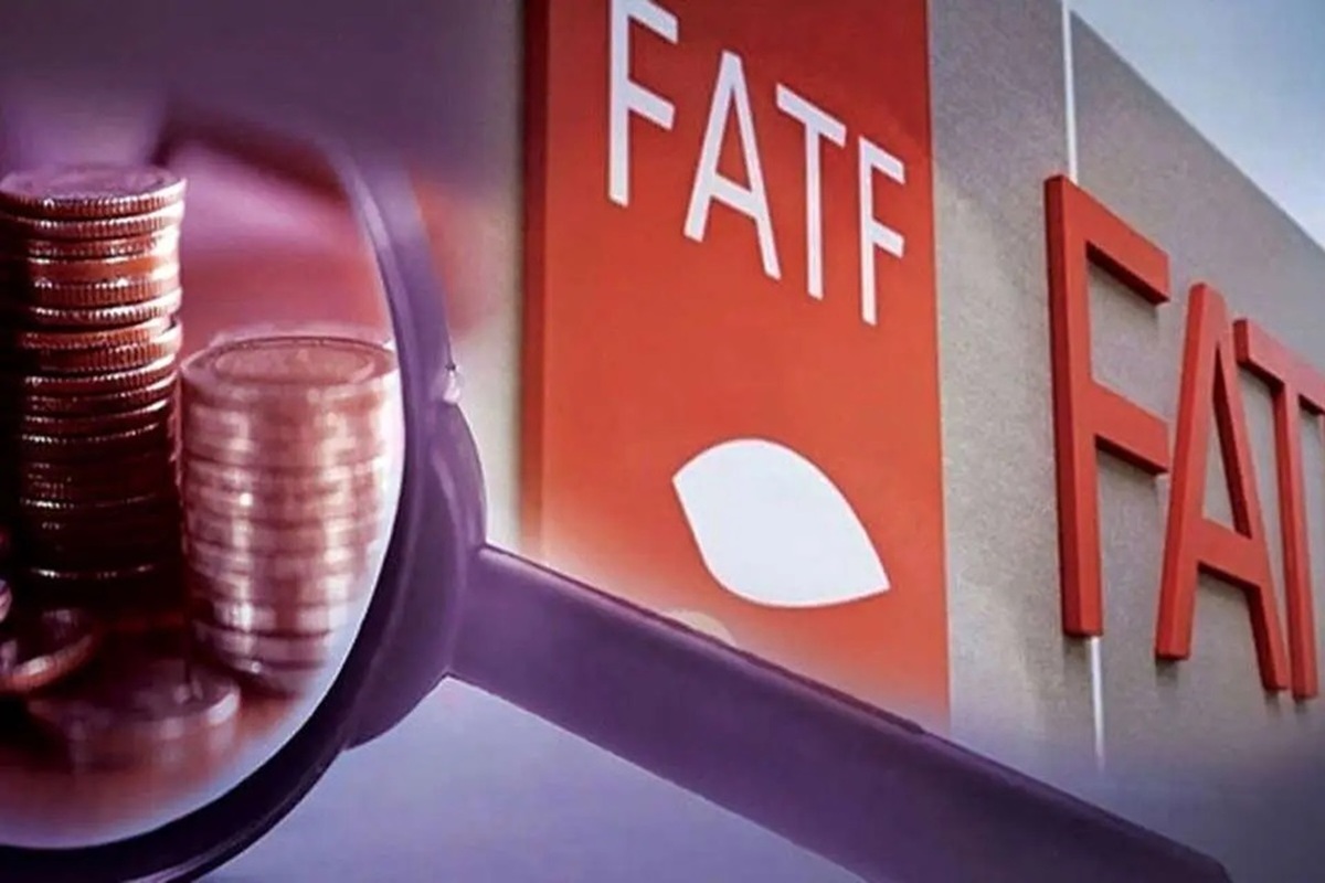 اقدام مورد توجه و خبرساز FATF در قبال ایران