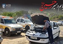امدادرسانی شبانه‌روزی ایساکو به زائران اربعین 