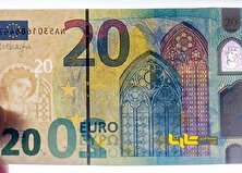 ماجرای جنجالی چاپ اسکناس ۲۰ یورویی جدید بانک مرکزی!