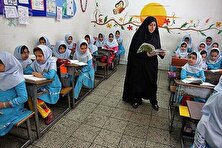 جزئیات شهریه عجیب ۹ رقمی مدارس در تهران!