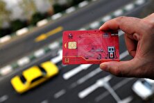 مقررات استفاده از کارت سوخت تغییر کرد