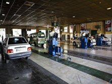 کدام مراکز معاینه فنی در اربعین فعال هستند؟