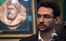 راهکار ۱۰۰ میلیونی آذری جهرمی برای قطعی برق !