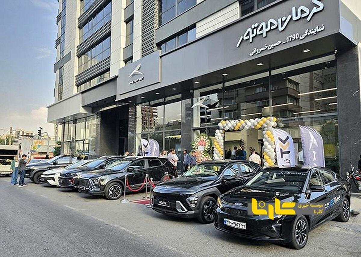 هدف گذاری کرمان موتور برای تولید ١٠٠ هزار دستگاه در سال ١۴٠۴