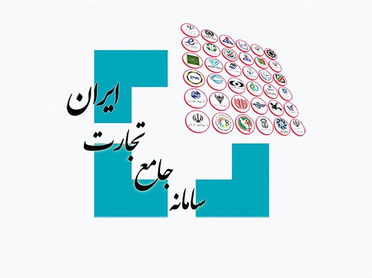 مقررات جدید ورود طلا و لوازم برقی اعلام شد
