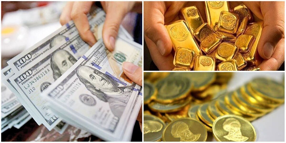 قیمت سکه و ارز امروز 26 مرداد چقدر است؟