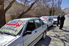 توقیف ۱۶ هزار خودرو برای باک غیرمجاز!