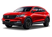 پیش ثبت‌نام دیگنیتی پرایم ویژه طرح جوانی مرداد 1404 منبع سایت کارنا