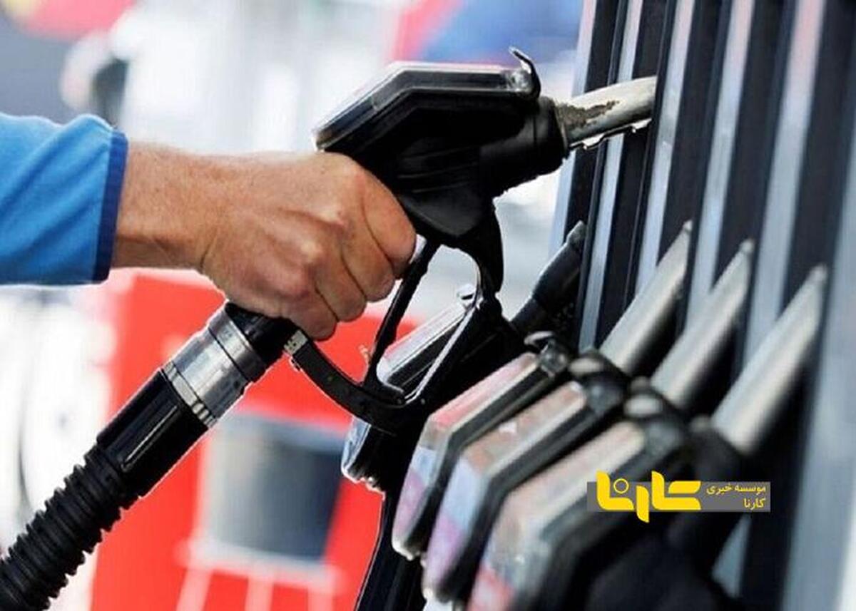 افزایش قیمت فرآورده های نفتی خلیج فارس/قیمت جدید بنزین و گازوئیل منتشر شد